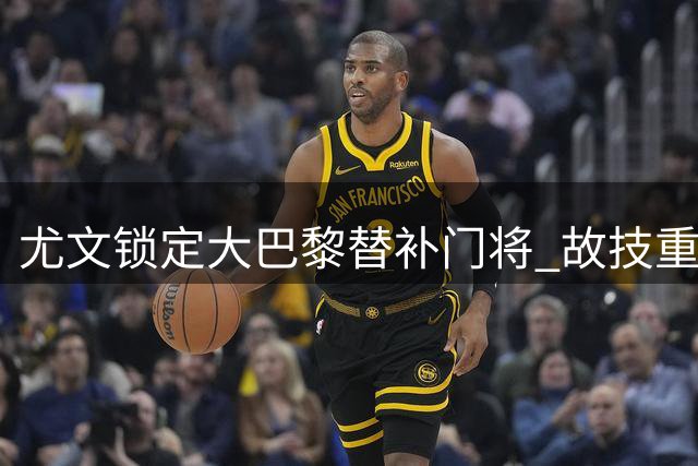 about image