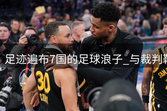 about image